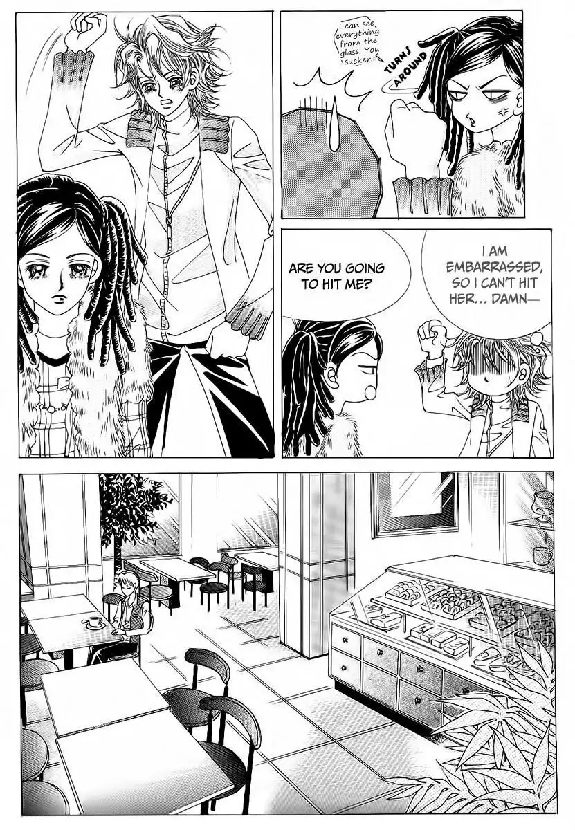 Boy of the Female Wolf Chapter 95 30